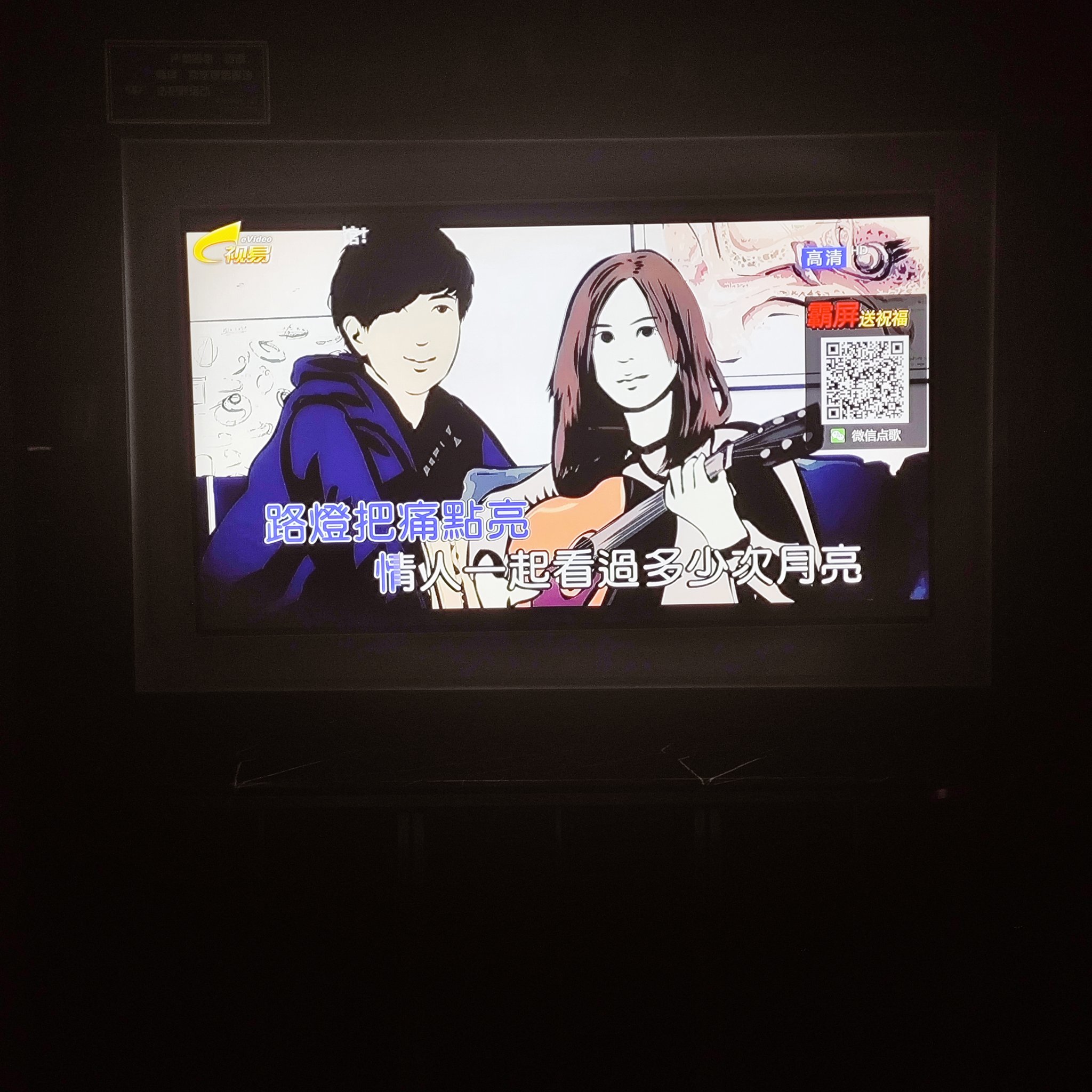 锦州商务ktv推荐商务ktv哪里有精选-黑山县ktv预订